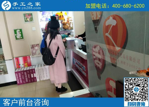 3月13日，可以帶回家做的手工活就是珠繡免押金手工活，手工之家接待考察加工客戶剪影