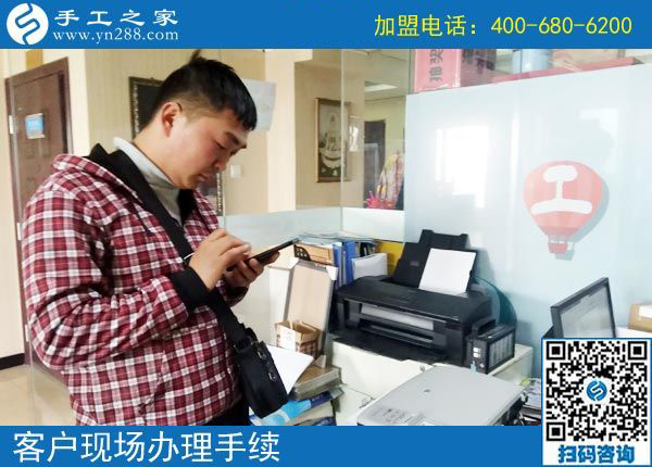 義烏手工活外發(fā)加工哪里有？河北滄州市張先生來到手工之家(圖2)
