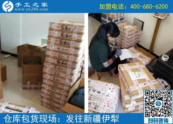 都是找手工活做，為什么別人不掙錢，陜西寶雞鮮女士卻能有好的收入，真相原來是這個(gè)