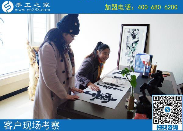一樣的付出，為什么別人家的孩子成績(jī)好？陜西漢中張女士對(duì)來學(xué)習(xí)串珠外發(fā)手工活的人這樣比喻