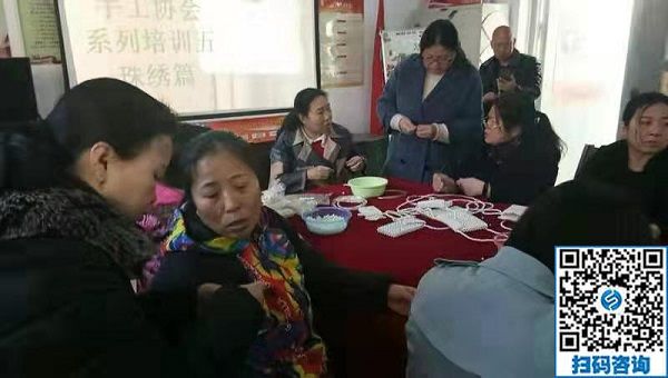 又結(jié)算3092元，這個沒有押金的手工活讓河南許昌南先生這個在外打拼的漢子，心里踏實
