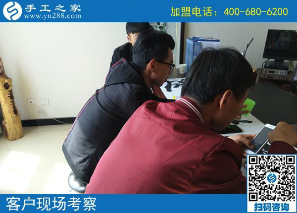 3月14日，怎樣找到?jīng)]有押金的手工活？答案就是來這里，手工之家接待考察加工客戶剪影