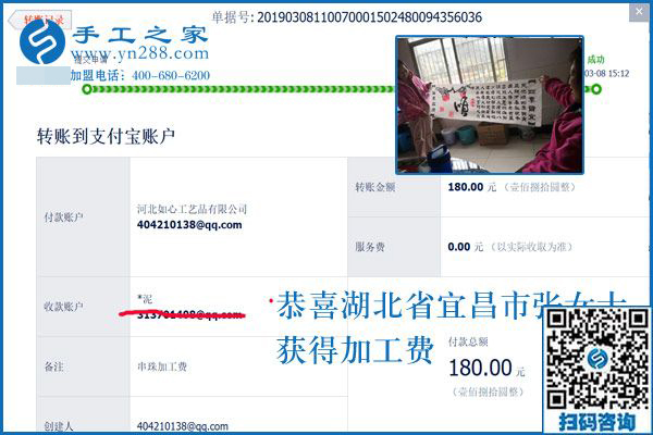 為了家人為了家，湖北宜昌張女士這樣“征服”一家人的心