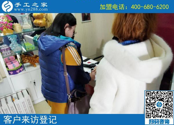 3月15日，特殊的日子里談談如何找到正規(guī)手工活外發(fā)加工廠家，如何不上當？手工之家接待考察加工客戶剪影