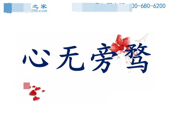 十種人不適合做手工活，第三種做了會(huì)賠錢，第五種太奇葩(圖2)