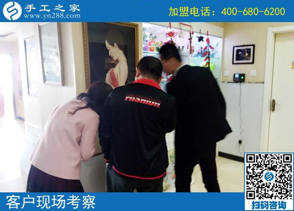 3月16日，這個免押金手工活代理項目做創(chuàng)業(yè)項目怎么樣？手工之家接待考察加工客戶剪影