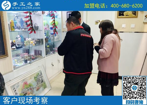 3月16日，這個免押金手工活代理項目做創(chuàng)業(yè)項目怎么樣？手工之家接待考察加工客戶剪影