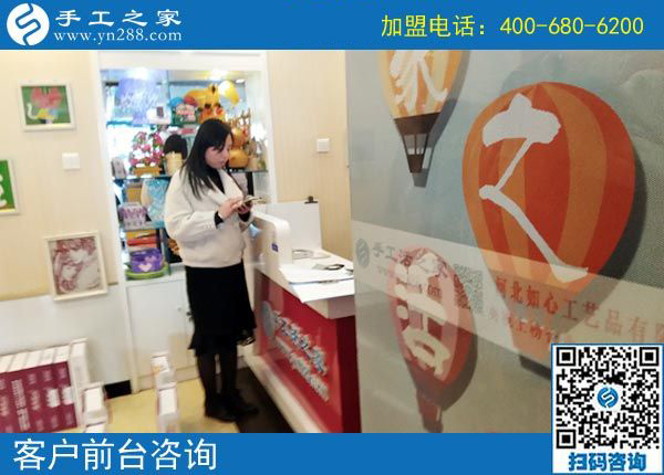 3月17日，想接正規(guī)廠家的手工活就選這里的珠繡免押金手工活，手工之家接待考察加工客戶剪影