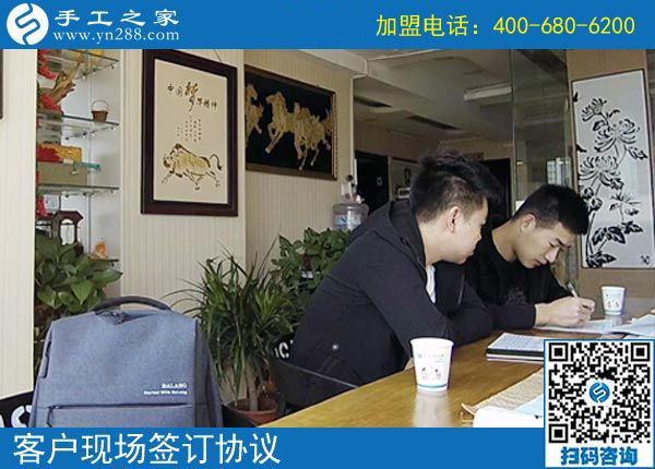 3月17日，想接正規(guī)廠家的手工活就選這里的珠繡免押金手工活，手工之家接待考察加工客戶剪影