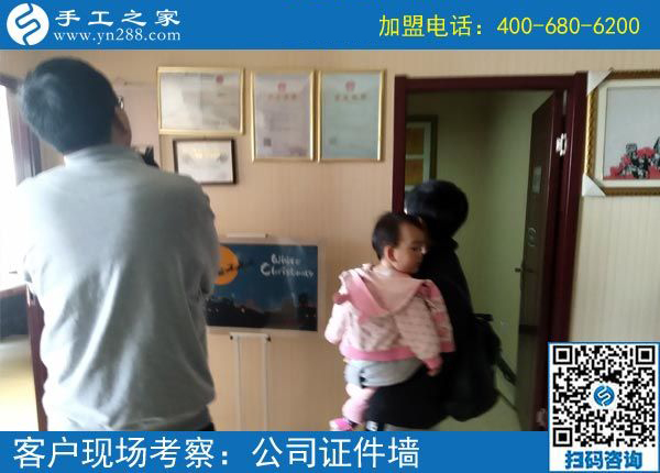 做手工活賺錢(qián)是真是假？安徽池州市加工戶(hù)劉女士告訴你(圖1)