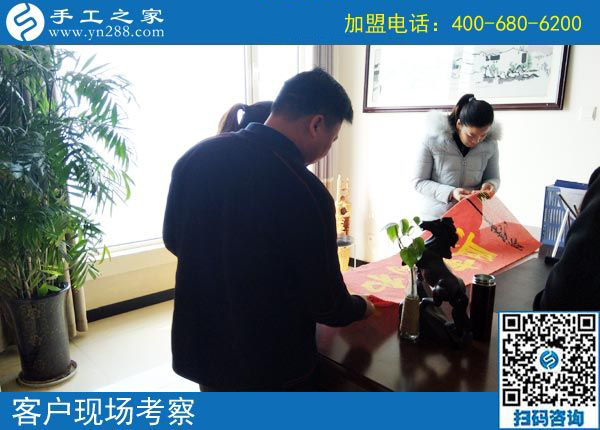 3月18日，她們?nèi)绾瓮ㄟ^這個(gè)可以寄到家做的手工活實(shí)現(xiàn)了個(gè)人的逆襲？手工之家接待考察加工客戶剪影