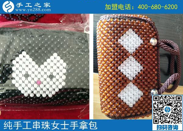 3月18日，她們?nèi)绾瓮ㄟ^這個(gè)可以寄到家做的手工活實(shí)現(xiàn)了個(gè)人的逆襲？手工之家接待考察加工客戶剪影