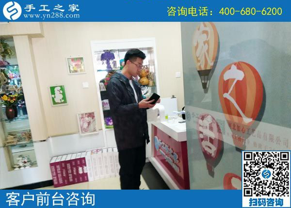 3月19日，急招在家加工手工活手工加工人員，這個(gè)免押金手工活外發(fā)加工項(xiàng)目很缺人！手工之家接待考察加工客戶剪影