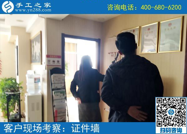 3月19日，急招在家加工手工活手工加工人員，這個(gè)免押金手工活外發(fā)加工項(xiàng)目很缺人！手工之家接待考察加工客戶剪影
