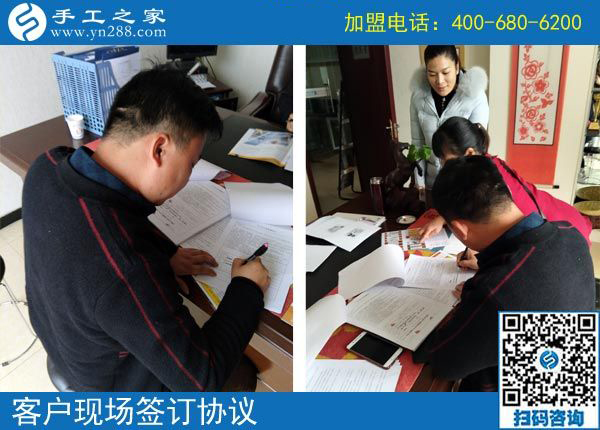 3月19日，急招在家加工手工活手工加工人員，這個(gè)免押金手工活外發(fā)加工項(xiàng)目很缺人！手工之家接待考察加工客戶剪影