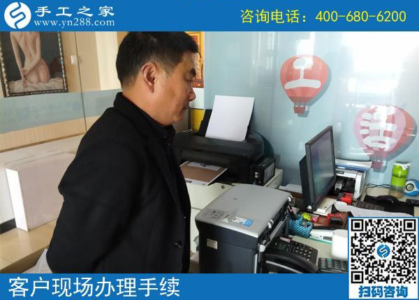 3月19日，急招在家加工手工活手工加工人員，這個(gè)免押金手工活外發(fā)加工項(xiàng)目很缺人！手工之家接待考察加工客戶剪影