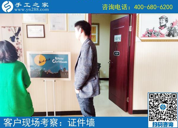 農(nóng)村手工活，農(nóng)民工返鄉(xiāng)創(chuàng)業(yè)！云南陸先生夫婦的選擇(圖1)