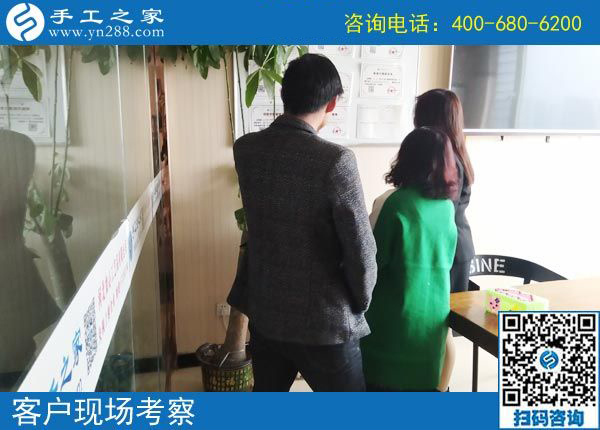 3月20日，正規(guī)免押金的手工活如何驗貨結(jié)算加工費？手工之家接待考察加工客戶剪影