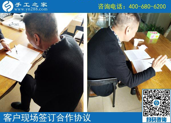 3月20日，正規(guī)免押金的手工活如何驗貨結(jié)算加工費？手工之家接待考察加工客戶剪影