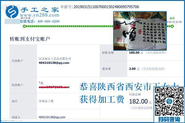 別人怕值夜班，她卻想值夜班，陜西西安王女士到底是咋想的？