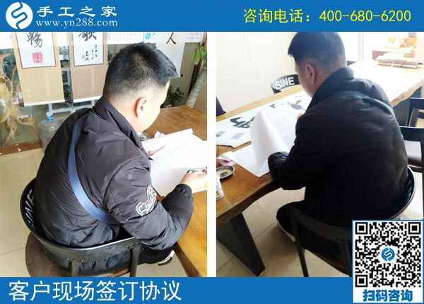 工作好好的，家人卻都支持人近中年的80后上海邵先生選擇這個兼職掙錢，咋回事