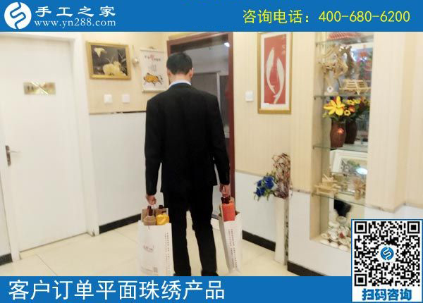 3月21日，在家做什么手工活能掙錢(qián)？大家都選這個(gè)賺錢(qián)的手工活。手工之家接待考察加工客戶剪影