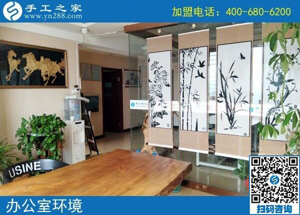 升級鎮(zhèn)代理：祝湖南湘西麻先生的手工活事業(yè)步步高！(圖2)