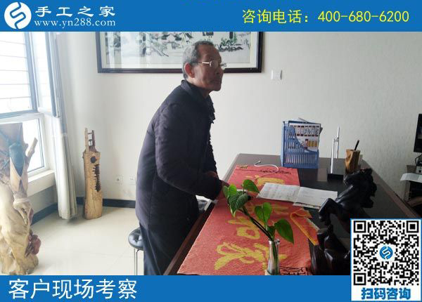 3月22日，這個(gè)沒有押金的手工活我能做嗎？真的簡(jiǎn)單好做嗎？手工之家接待考察加工客戶剪影