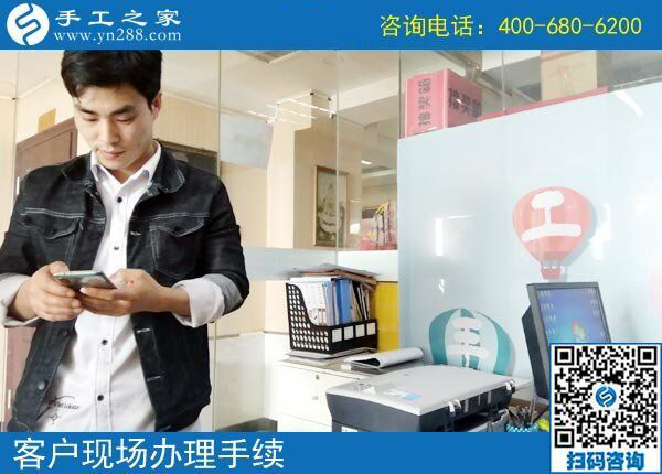 3月22日，這個(gè)沒有押金的手工活我能做嗎？真的簡(jiǎn)單好做嗎？手工之家接待考察加工客戶剪影