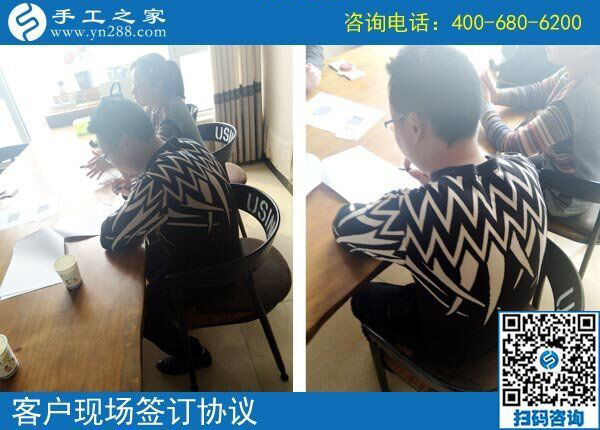 3月22日，這個(gè)沒有押金的手工活我能做嗎？真的簡(jiǎn)單好做嗎？手工之家接待考察加工客戶剪影