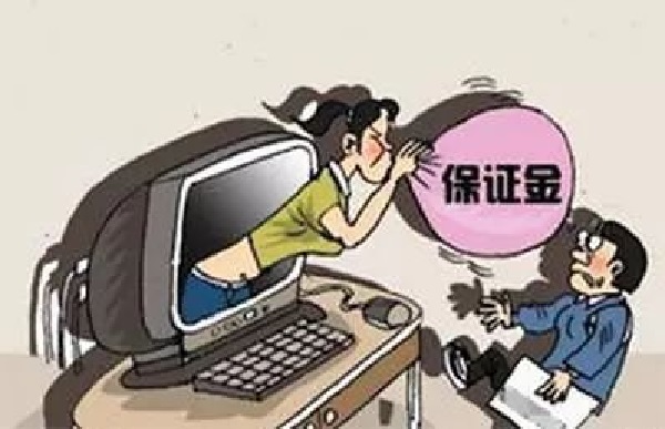 防騙在行動，手工之家提醒大家提高警惕，謹防以下六類網(wǎng)上騙局(圖4)