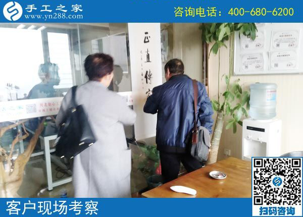 3月23日，找在家做的手工活，能賺錢的手工活，就選這里，手工之家接待考察加工客戶剪影