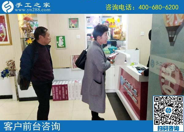 3月23日，找在家做的手工活，能賺錢的手工活，就選這里，手工之家接待考察加工客戶剪影