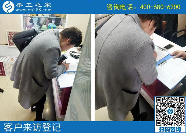 3月23日，找在家做的手工活，能賺錢的手工活，就選這里，手工之家接待考察加工客戶剪影