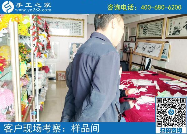 3月24日，這個(gè)可以寄到家做的手工活當(dāng)創(chuàng)業(yè)好項(xiàng)目怎么樣？這些細(xì)節(jié)表示沒問題。手工之家接待考察加工客戶剪影