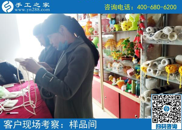 3月24日，這個(gè)可以寄到家做的手工活當(dāng)創(chuàng)業(yè)好項(xiàng)目怎么樣？這些細(xì)節(jié)表示沒問題。手工之家接待考察加工客戶剪影