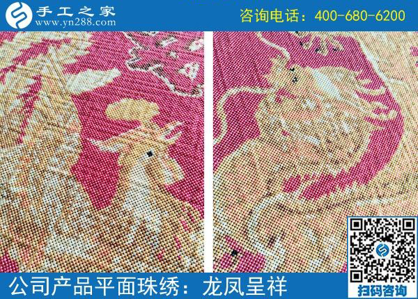 掙了面子掙了錢，湖北大悟曹女士靠的是什么外發(fā)手工活？
