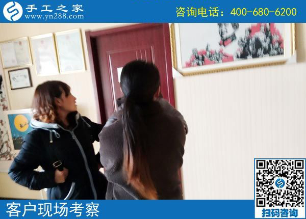 3月24日，這個(gè)可以寄到家做的手工活當(dāng)創(chuàng)業(yè)好項(xiàng)目怎么樣？這些細(xì)節(jié)表示沒問題。手工之家接待考察加工客戶剪影