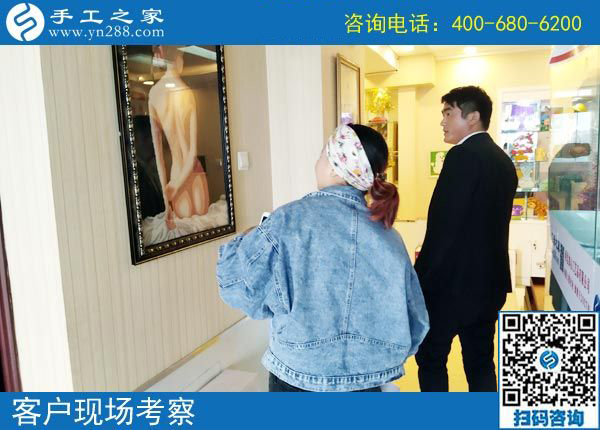 3月25日，在家做手工加工掙錢(qián)，就選這個(gè)創(chuàng)業(yè)好項(xiàng)目，手工之家接待考察加工客戶(hù)剪影