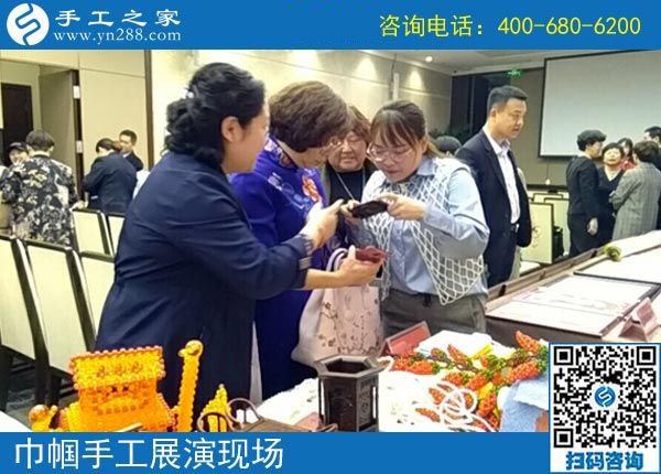 手工助脫貧增收，雙創(chuàng)平臺爭先---記手工之家參加“搭雙創(chuàng)平臺、助精準(zhǔn)扶貧”巾幗手工展演活動