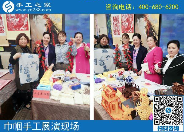 手工助脫貧增收，雙創(chuàng)平臺爭先------記手工之家參加“搭雙創(chuàng)平臺、助精準(zhǔn)扶貧”巾幗手工展演活動