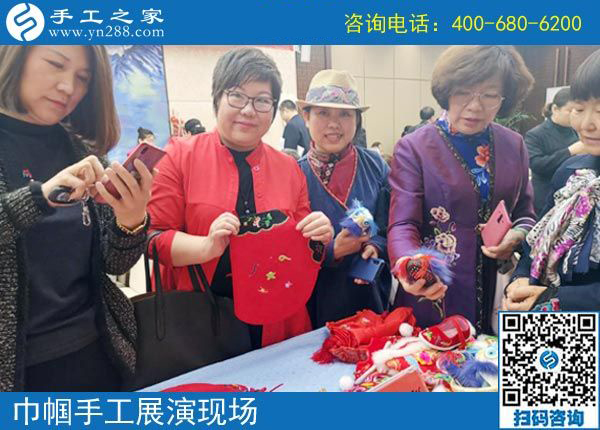 手工助脫貧增收，雙創(chuàng)平臺爭先------記手工之家參加“搭雙創(chuàng)平臺、助精準(zhǔn)扶貧”巾幗手工展演活動