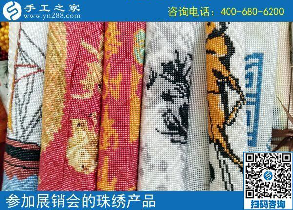 結(jié)算1472元，不考察也敢合作，遼寧丹東石女士用事實(shí)證明這個(gè)串珠外發(fā)手工活是真的