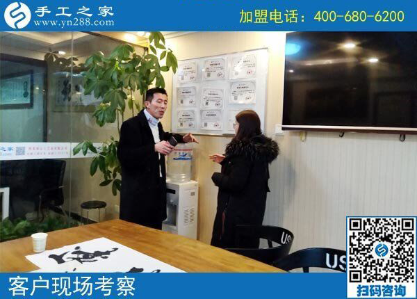 找手工活在家做，河南鄭州市寶媽安女士來手工之家考察合作(圖1)