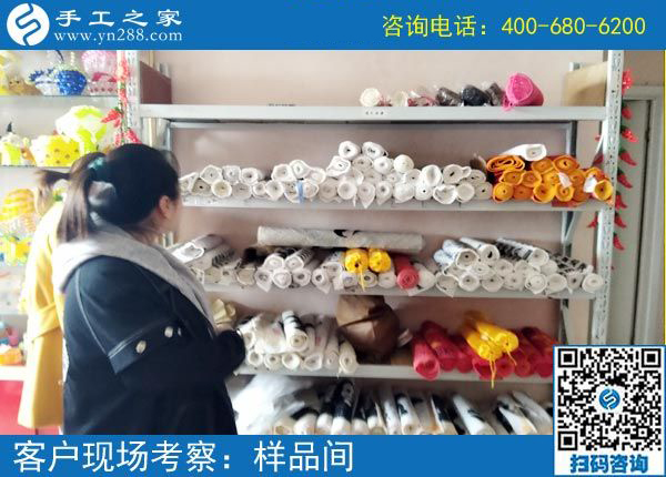 3月27日，返鄉(xiāng)農(nóng)民工的創(chuàng)業(yè)好項(xiàng)目就是這里免押金的手工活外發(fā)加工項(xiàng)目，手工之家接待考察加工客戶剪影