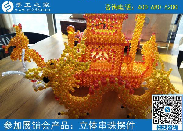 文具生意之外，江蘇響水老板張先生又找到了這個(gè)可以寄到家做的手工活