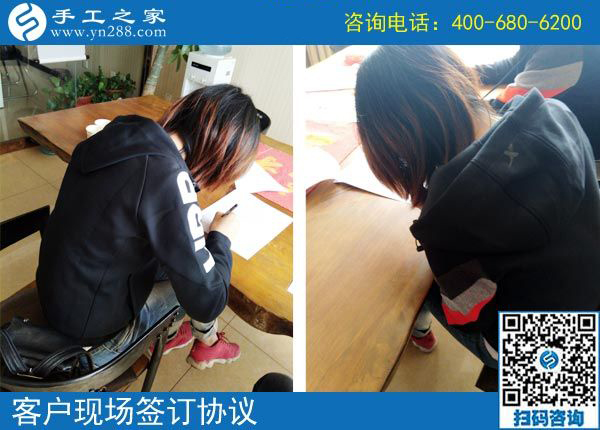 3月27日，返鄉(xiāng)農(nóng)民工的創(chuàng)業(yè)好項(xiàng)目就是這里免押金的手工活外發(fā)加工項(xiàng)目，手工之家接待考察加工客戶剪影