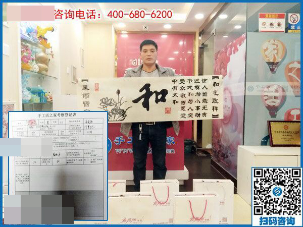 3月28日，正規(guī)供料的手工活，就是珠繡串珠外發(fā)手工活，手工之家接待考察加工客戶剪影