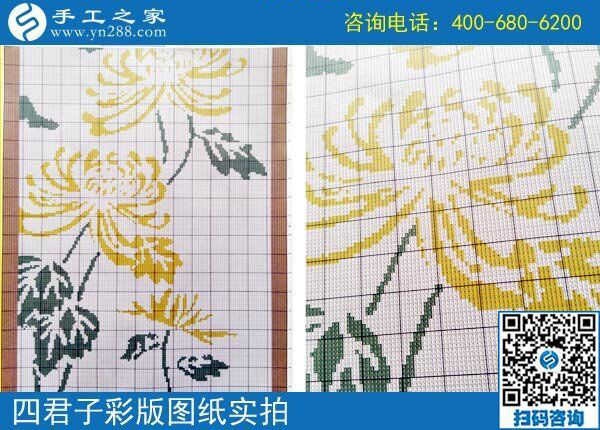黃金時(shí)間的安排是這樣的，湖南常德劉女士在家做免押金手工活掙錢