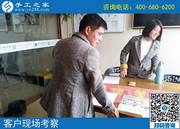 3月28日，正規(guī)供料的手工活，就是珠繡串珠外發(fā)手工活，手工之家接待考察加工客戶剪影